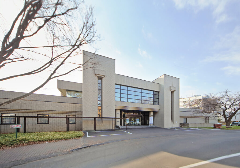 北海道大学学術交流会館